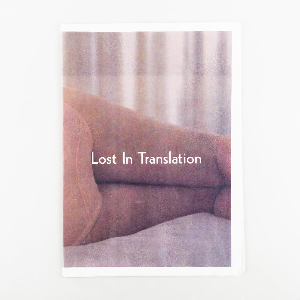 Lost In Translation Newspaper - 7