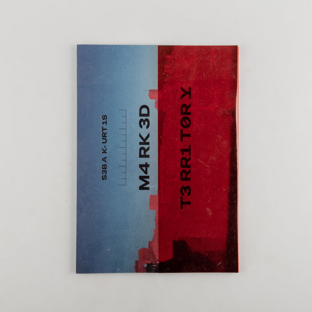 Marked Territory by Seba Kurtis - 1
