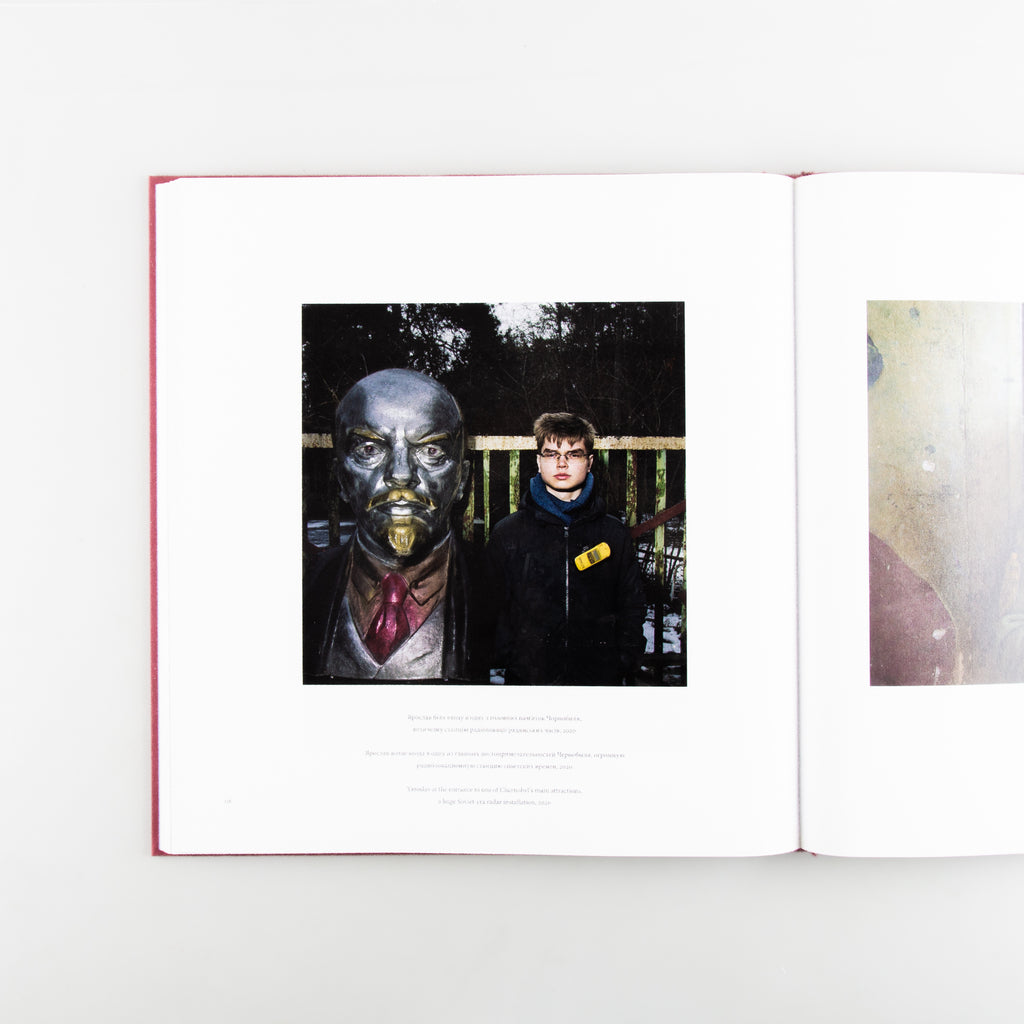 Stop Tanks with Bombs by Mark Neville - 4