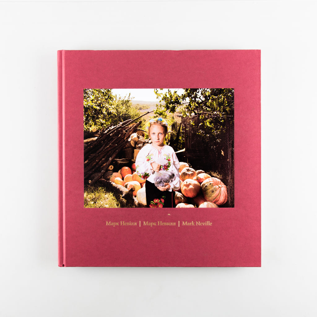 Stop Tanks with Bombs by Mark Neville - 4