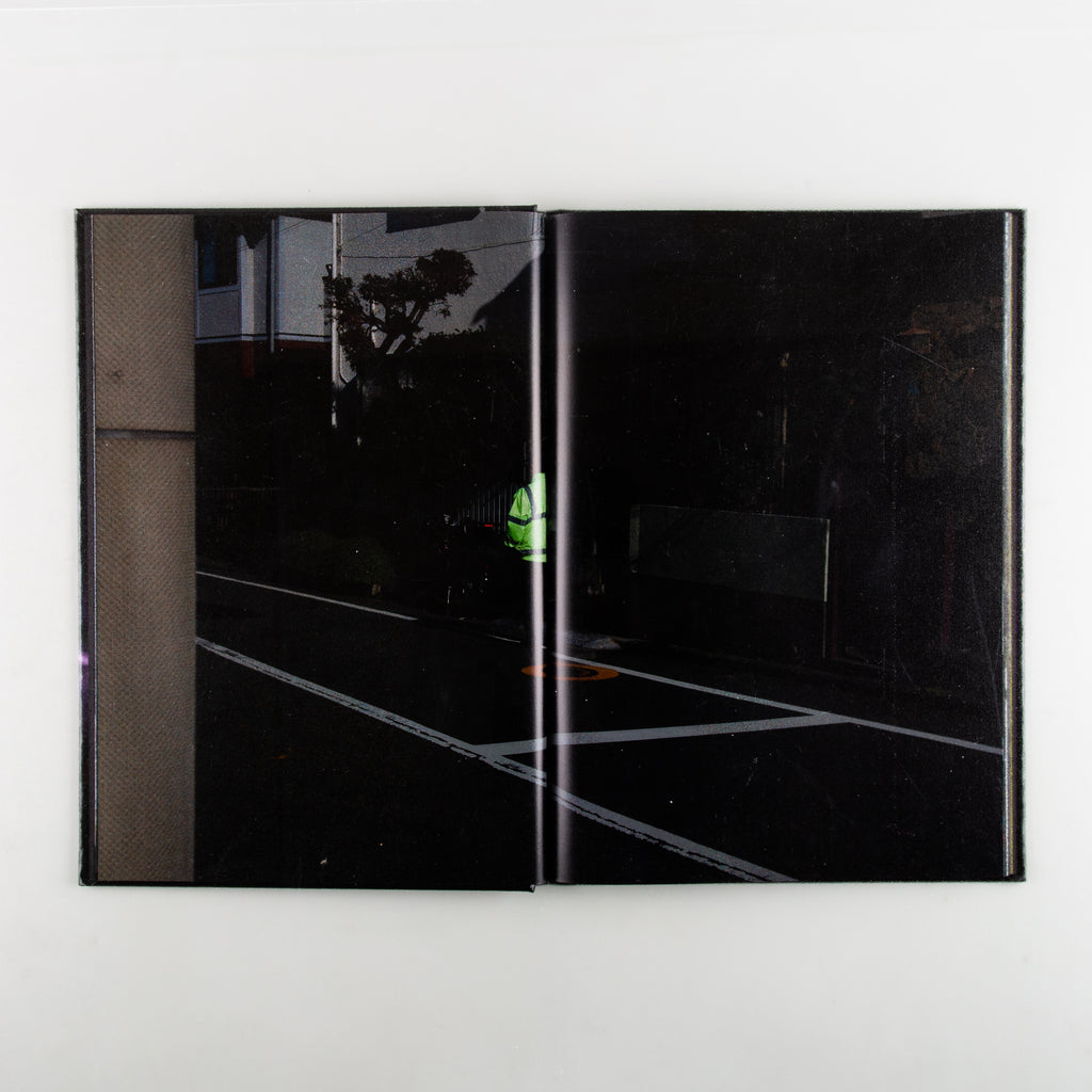 The Microcosm in Memory by Masaya Inoue - 5