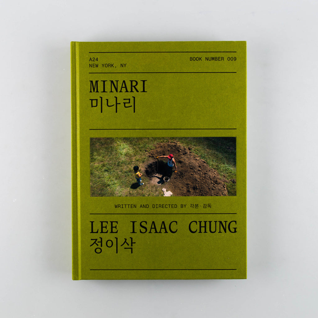 Minari Screenplay Book by Lee Isaac Chung - 7