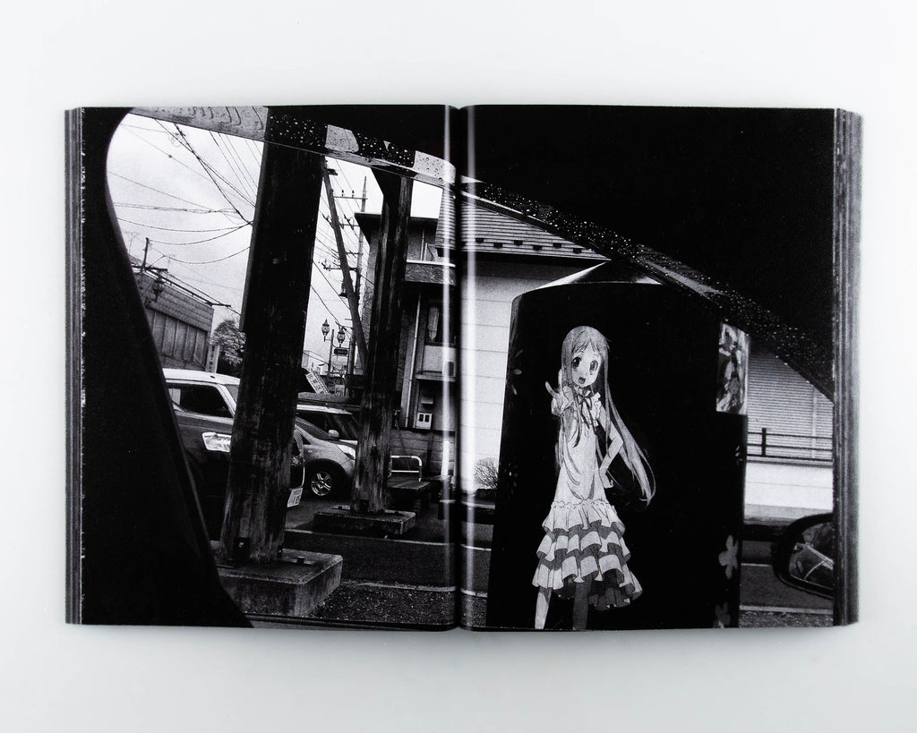 Daido Moriyama: Record 2 by Daido Moriyama - 7