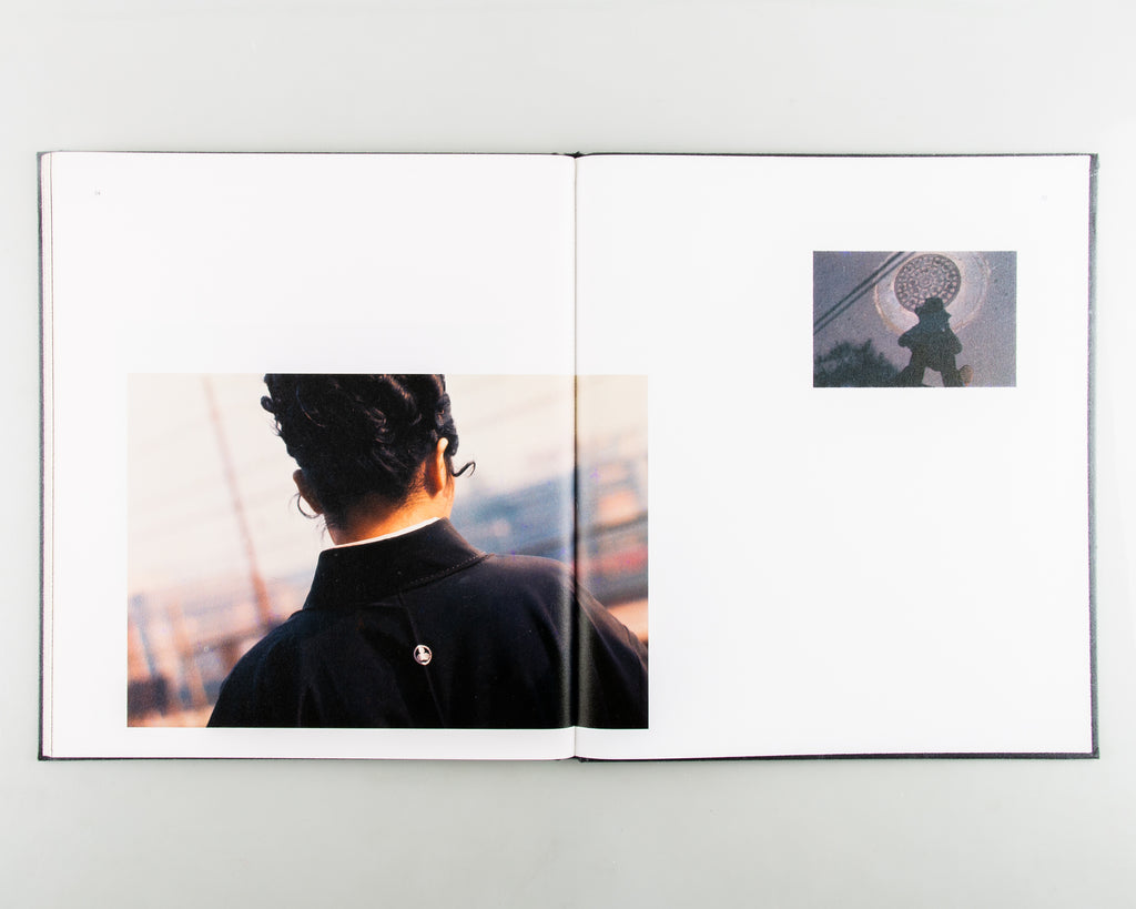 Mirage (Signed) by Daido Moriyama - 11