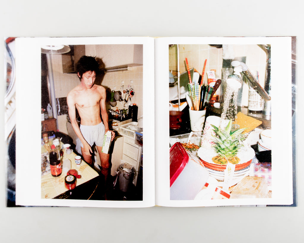 My Family Is a Pubis so I Cover It in Pretty Panties by Motoyuki Daifu - 5