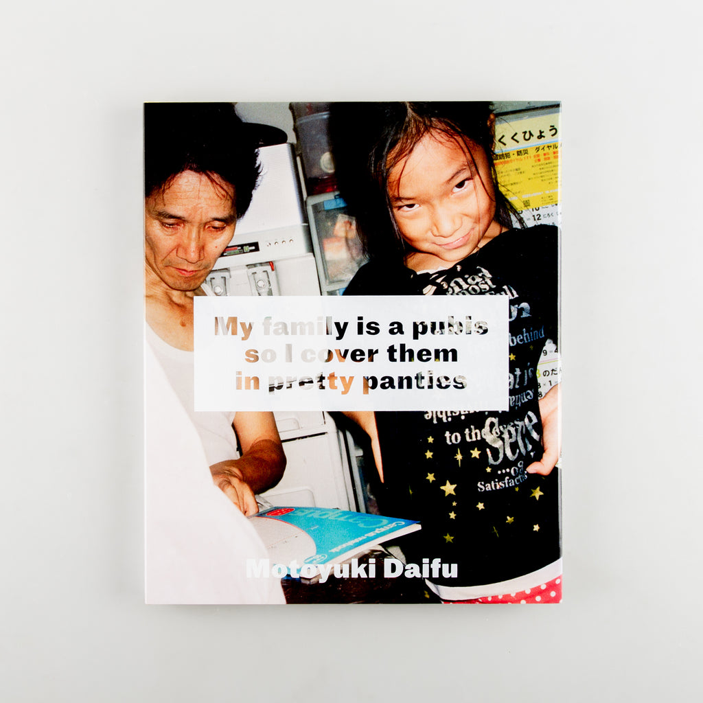 My Family Is a Pubis so I Cover It in Pretty Panties by Motoyuki Daifu - 4