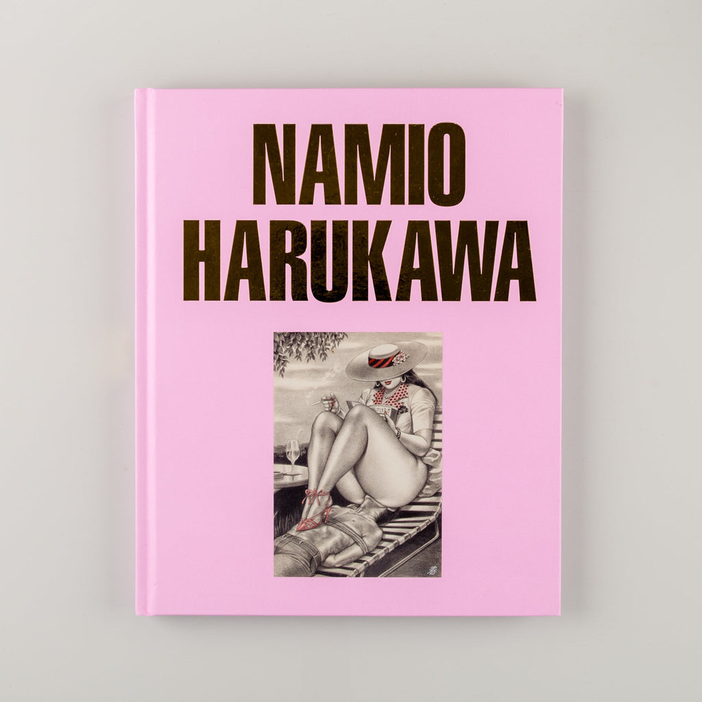 Namio Harukawa by Namio Harukawa - Cover