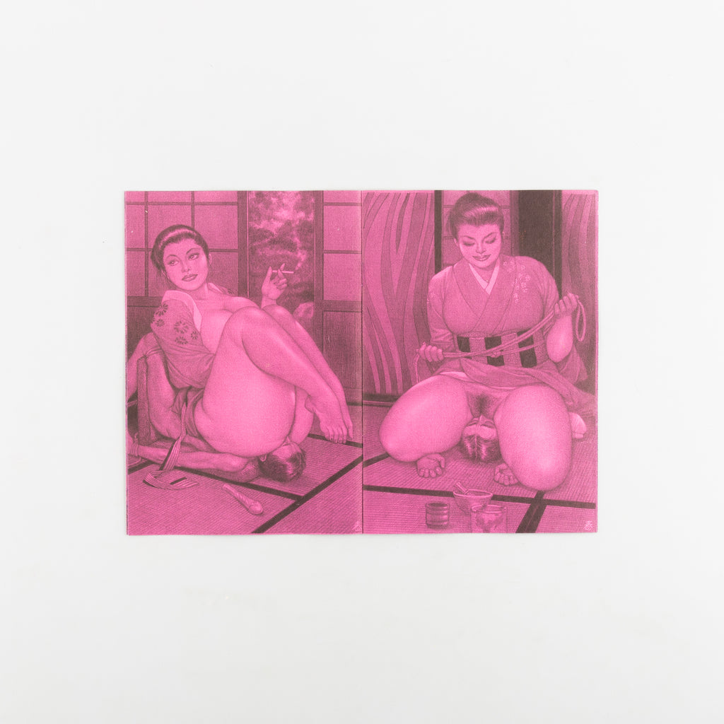 Untitled, Namio Harukawa by Namio Harukawa - 4