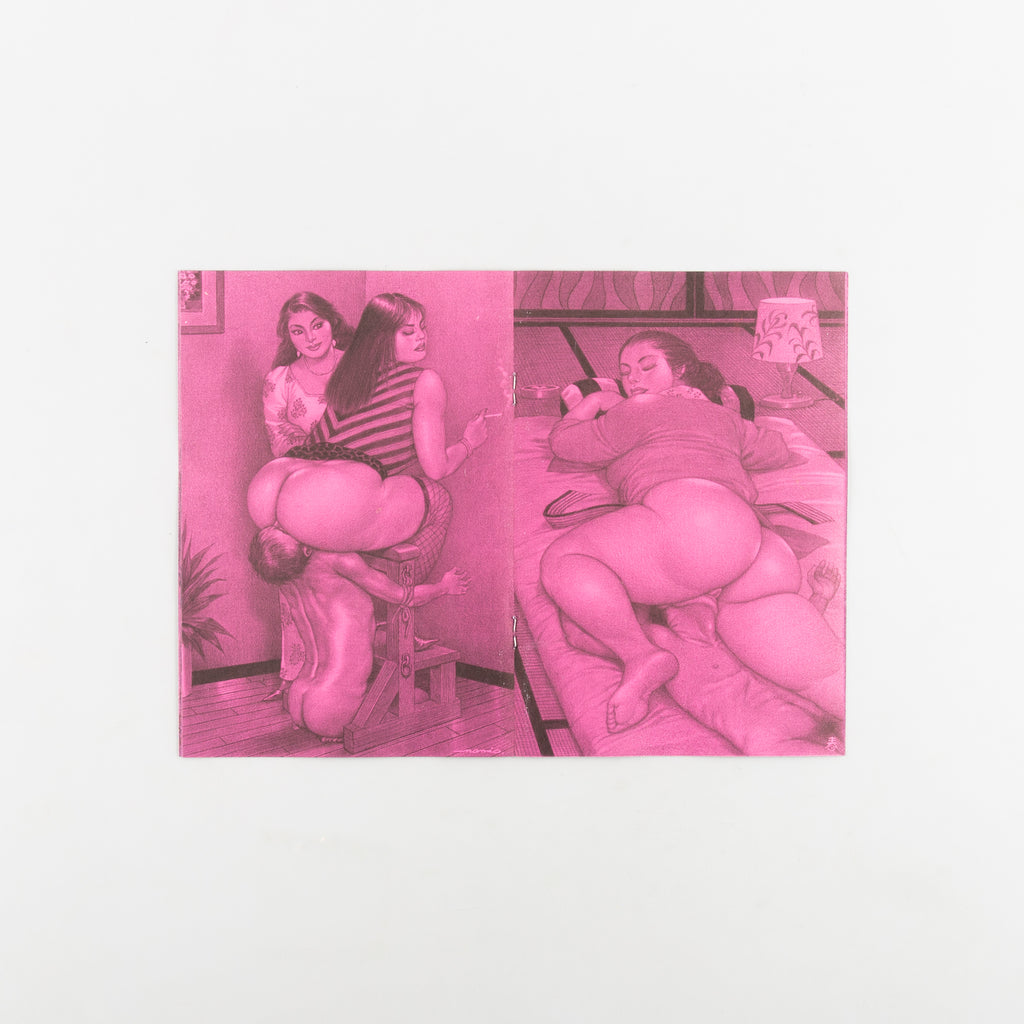 Untitled, Namio Harukawa by Namio Harukawa - 3