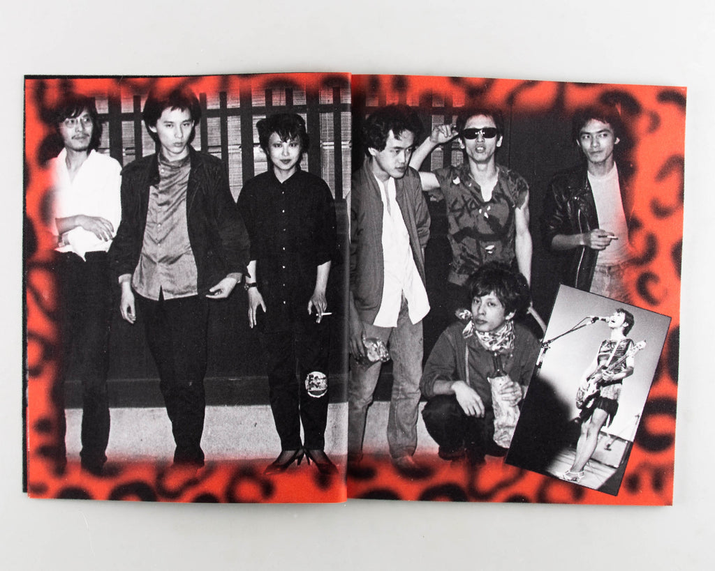 Research & Documentfanzine Magazine 1 'Non Band' by Coco Brigitte - Cover