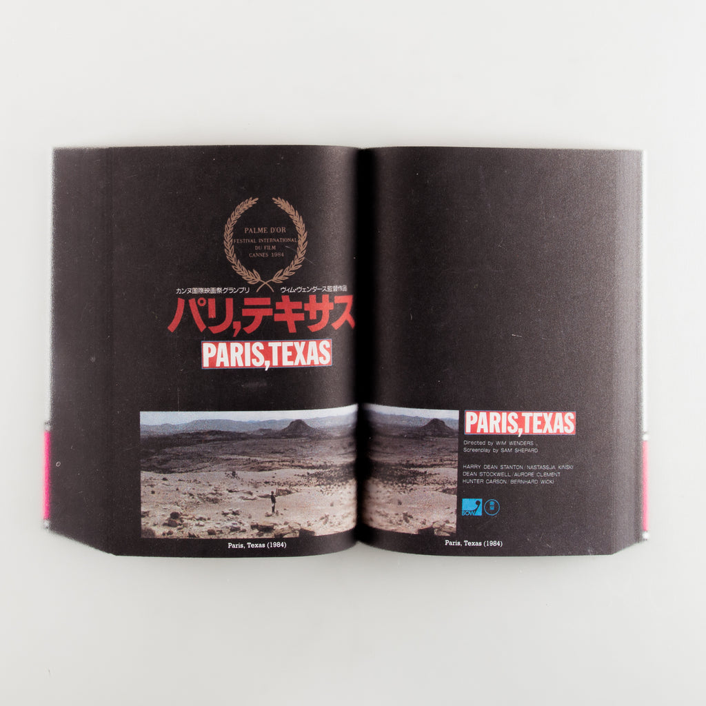 Our Feature Presentation: An Archive of Japanese Movie Programs by thumbsucker - 5