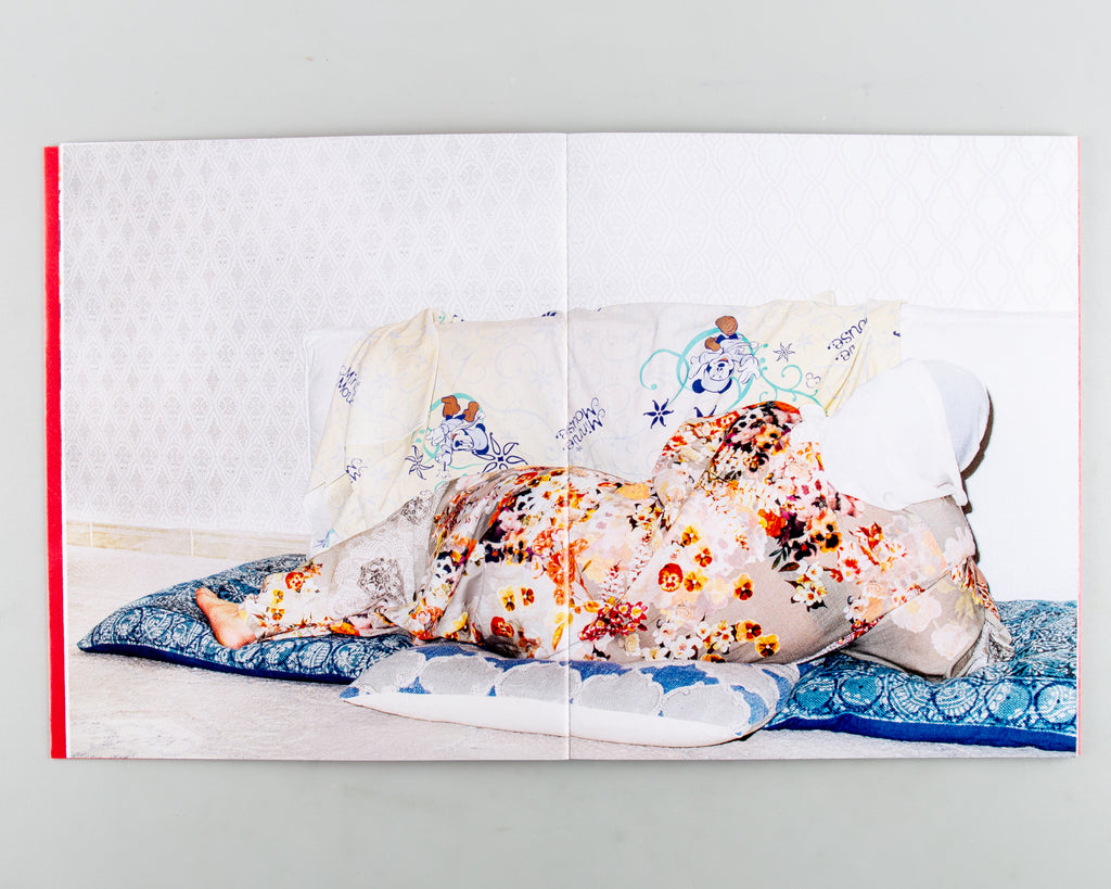 Patterns by Farah Al Qasimi - 6