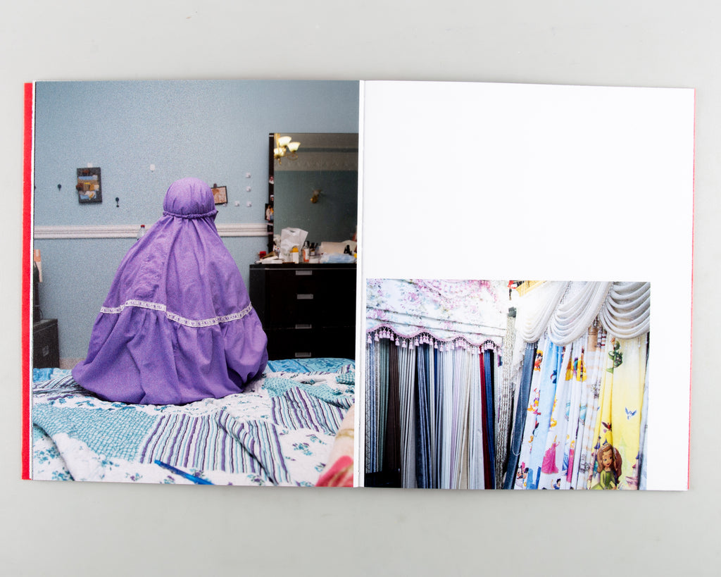 Patterns by Farah Al Qasimi - Cover