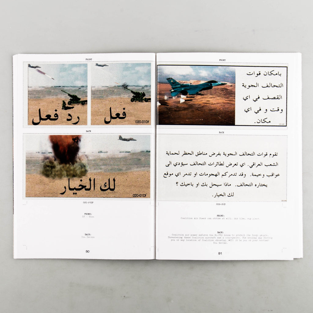 PSYOP Post-9/11 Leaflets by Christoph Büchel & Giovanni Carmine - 8
