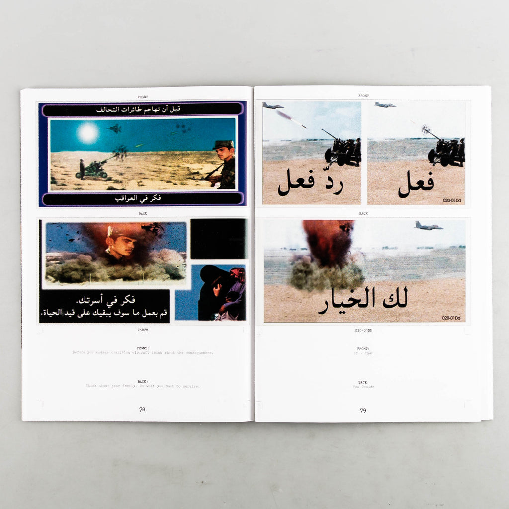 PSYOP Post-9/11 Leaflets by Christoph Büchel & Giovanni Carmine - 6