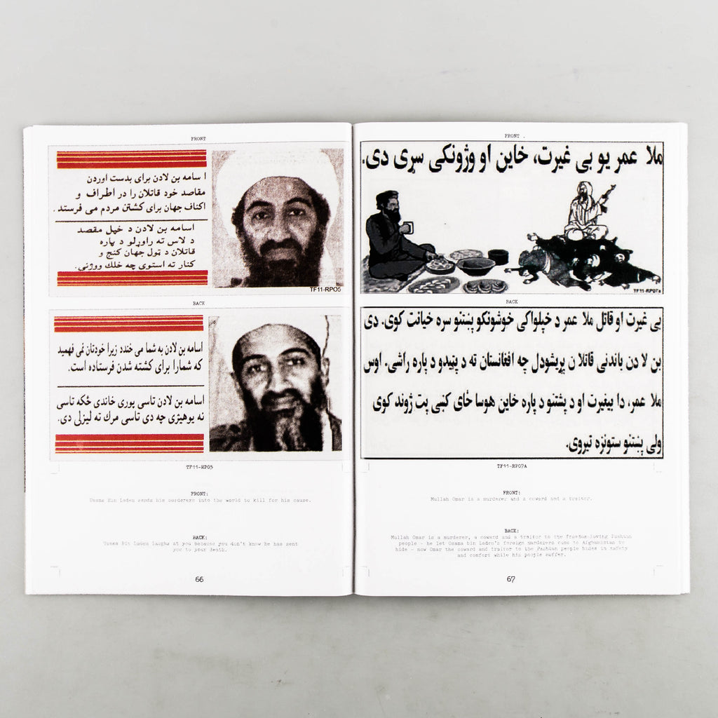 PSYOP Post-9/11 Leaflets by Christoph Büchel & Giovanni Carmine - 5