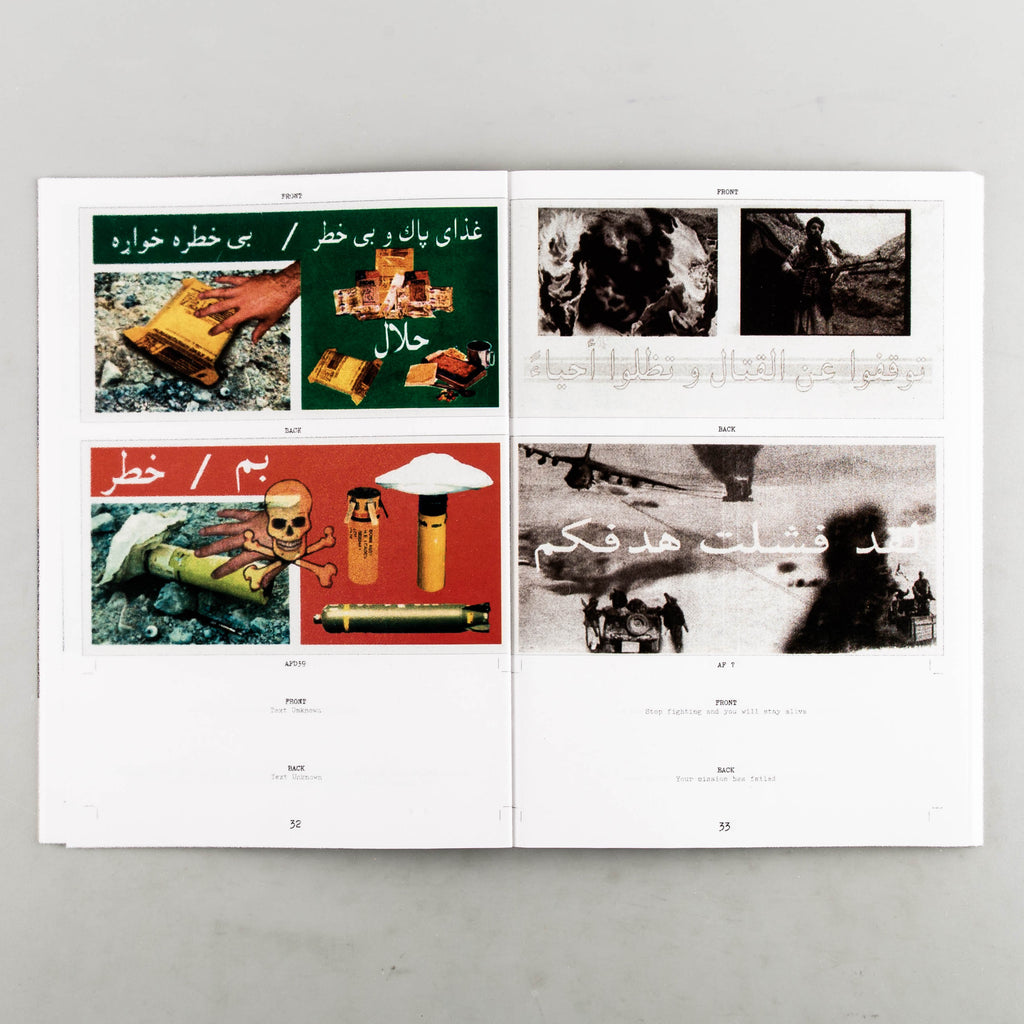 PSYOP Post-9/11 Leaflets by Christoph Büchel & Giovanni Carmine - Cover