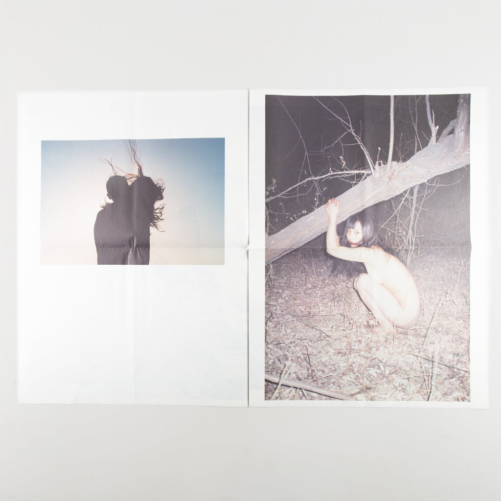 Stay Alone Magazine 2 by Ren Hang & Yukihito Kono - Cover