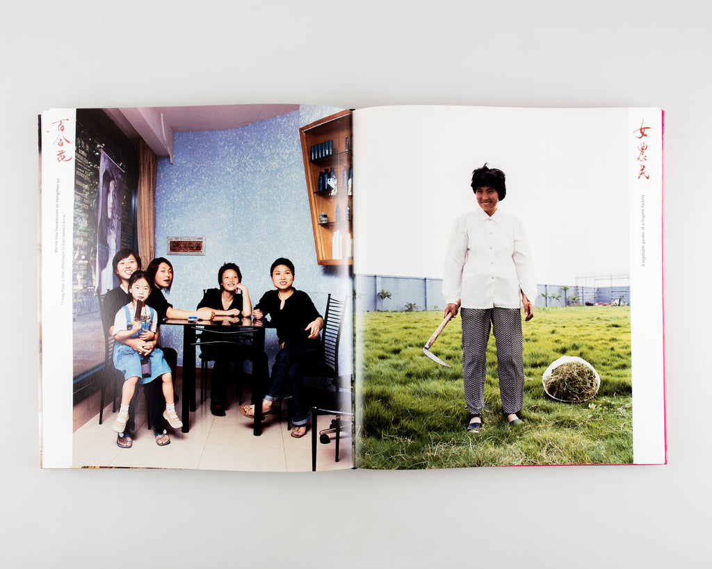 Shanghai by Bettina Rheims - 4