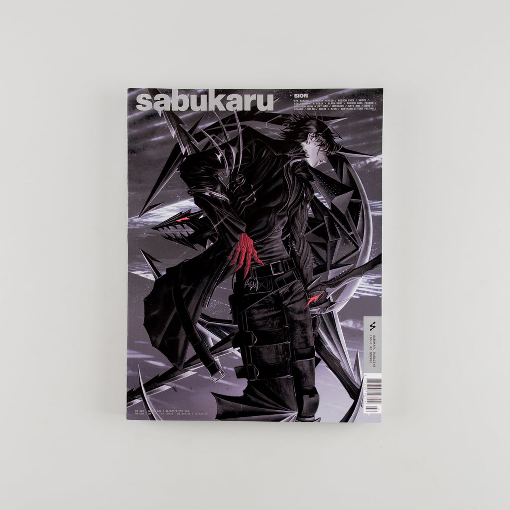 Sabukaru Magazine 2 - 1