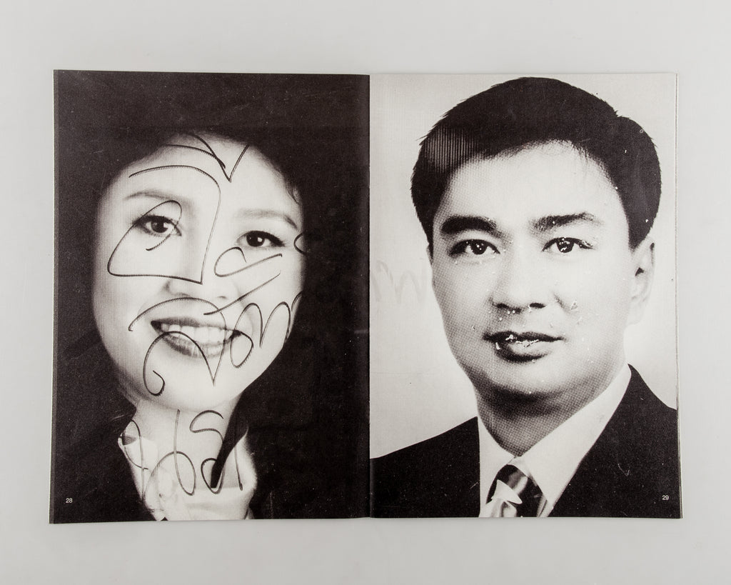 Thai politics no. 3 by Miti Ruangkritya - 6
