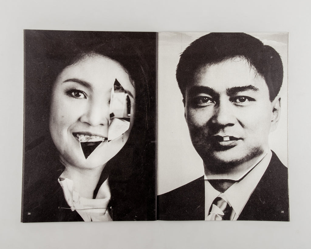 Thai politics no. 3 by Miti Ruangkritya - 8
