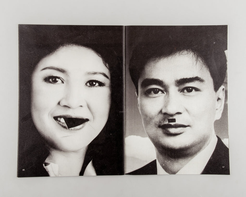 Thai politics no. 3 by Miti Ruangkritya - 9