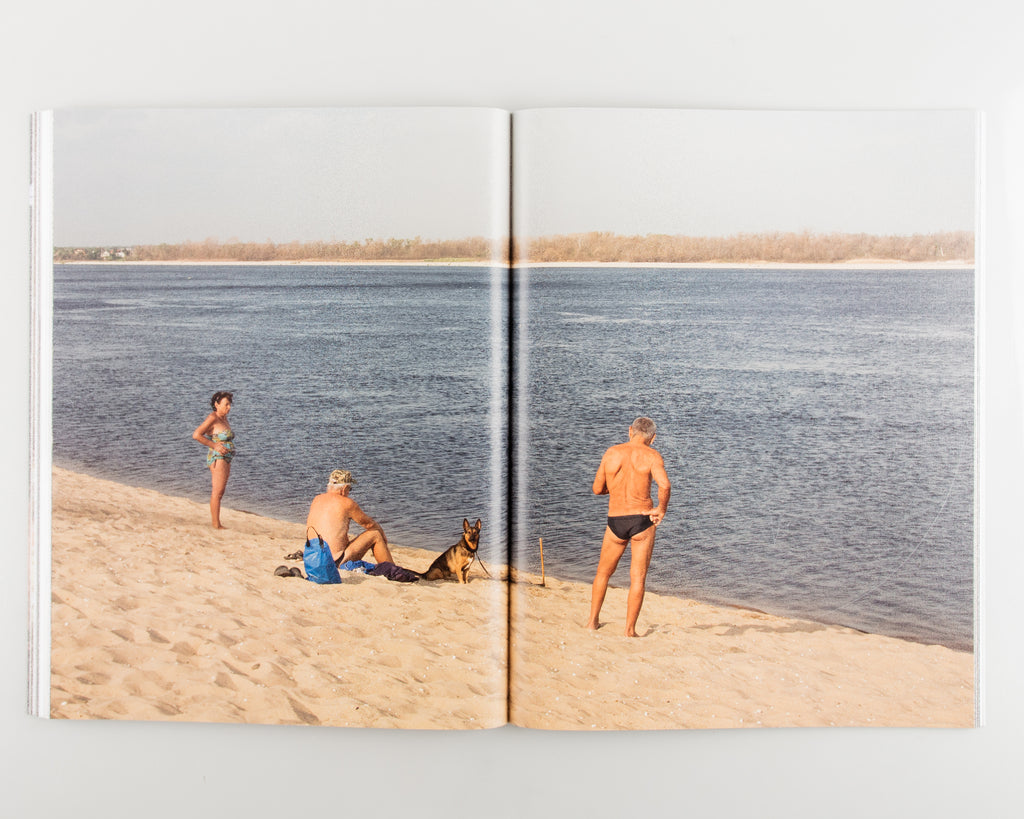 Unofficial Dnipro: The Plunging Shore by Eugenia Skvarska & Kalpesh Lathigra - 10