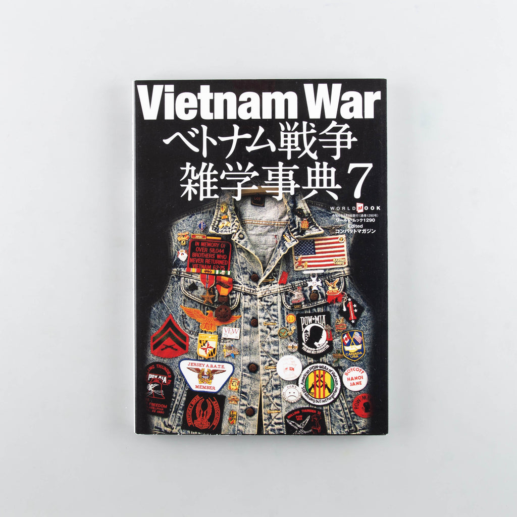 Vietnam War 7 - Cover