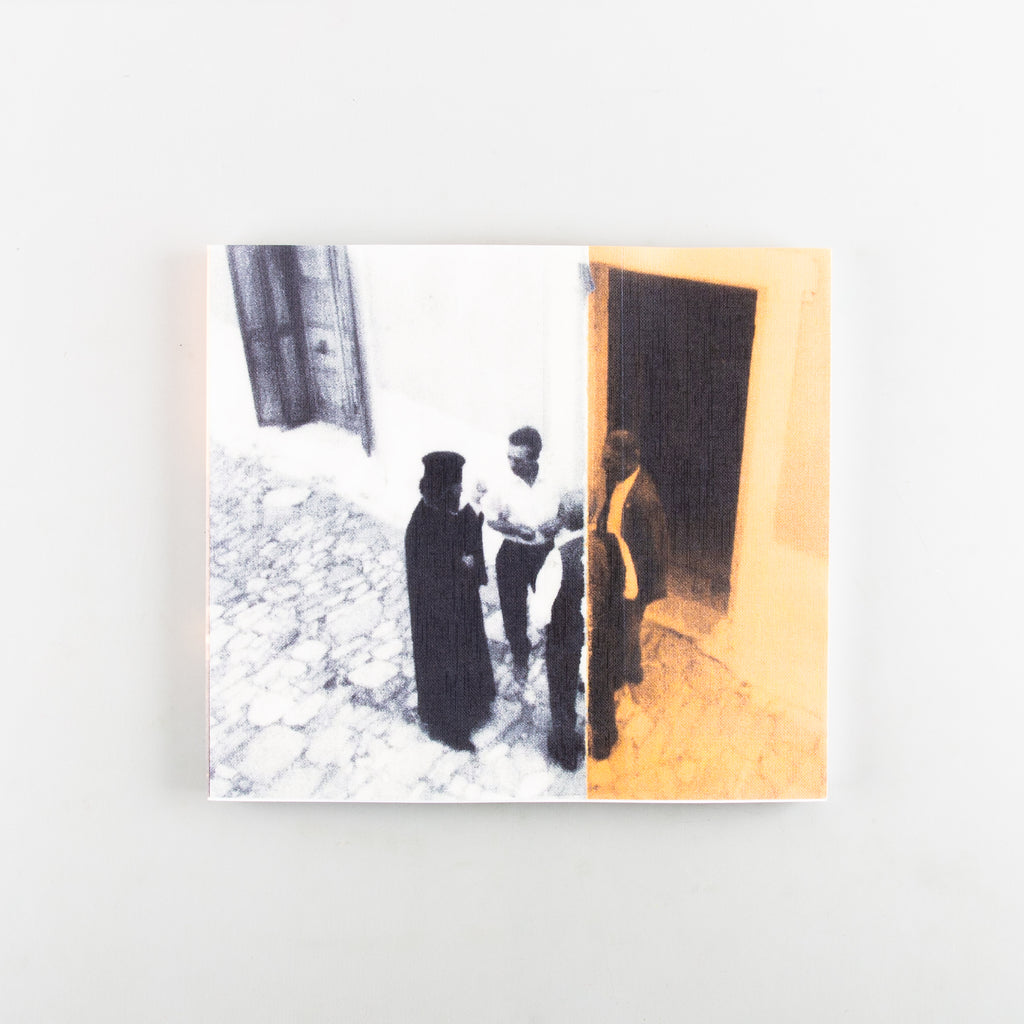 Zagora, 1967 by James Becket - 4