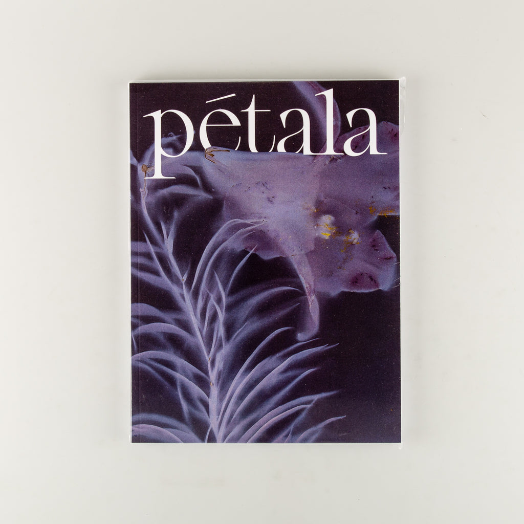 Pétala Magazine 1 - Cover