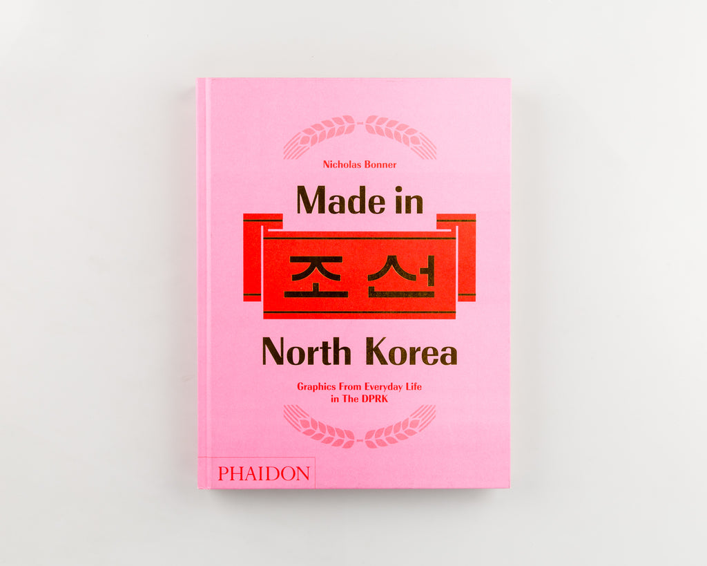 Made In North Korea by Nick Bonner - Cover