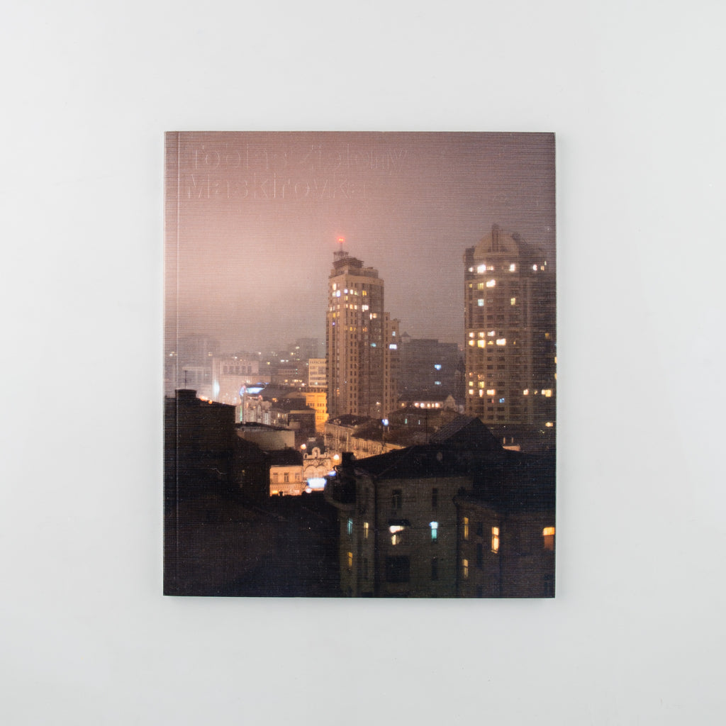 Maskirovka by Tobias Zielony - 5