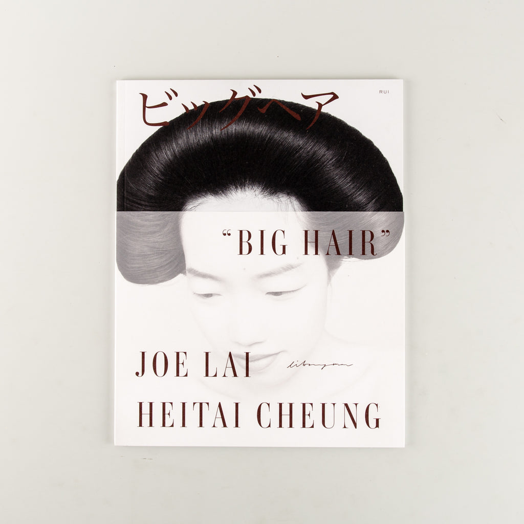 Big Hair by Joe Lai - 5
