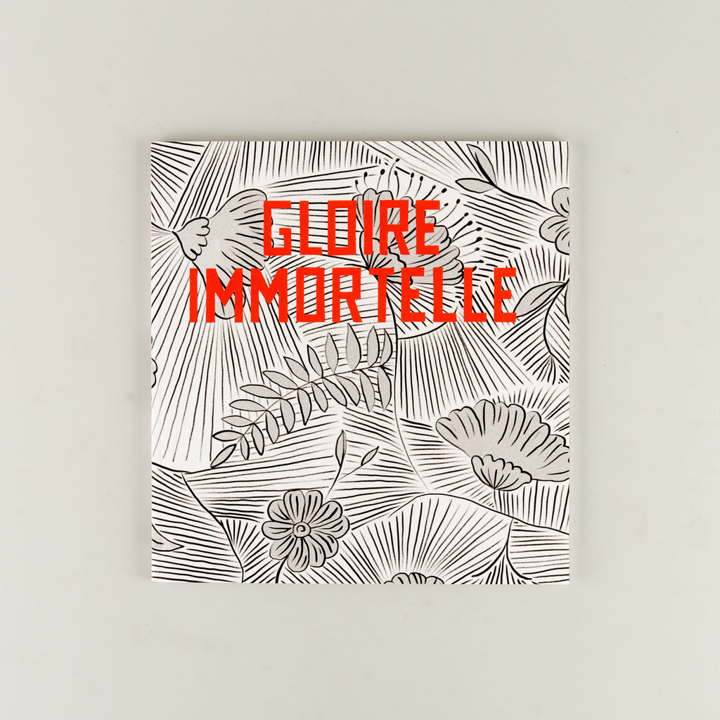 Gloire Immortelle by Rachidi Bissiriou - 6