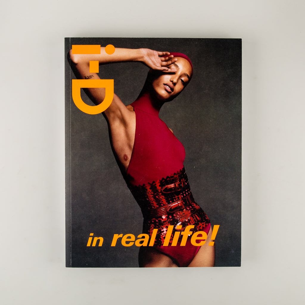 i-D Magazine 364 - 4