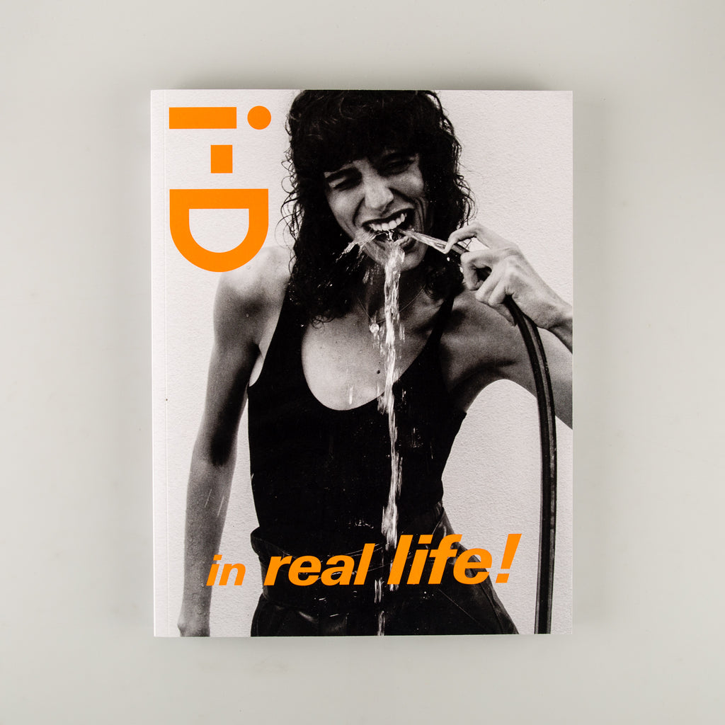 i-D Magazine 364 - 7