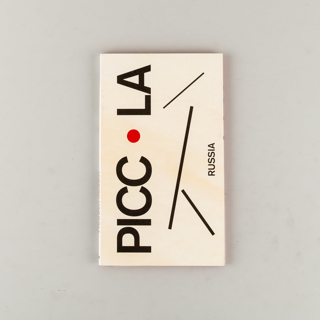 Piccola Russia by Andrea Alessandrini - 14