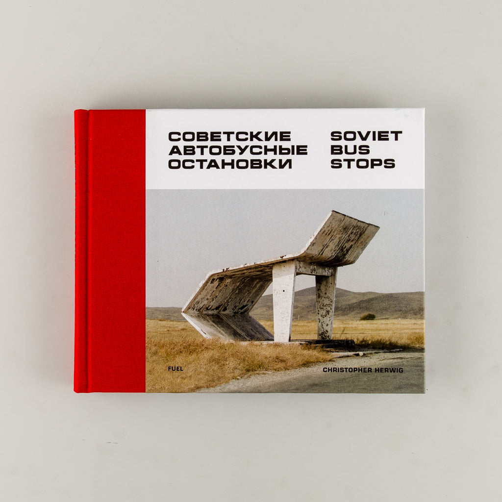 Soviet Bus Stops by Christopher Herwig - 1