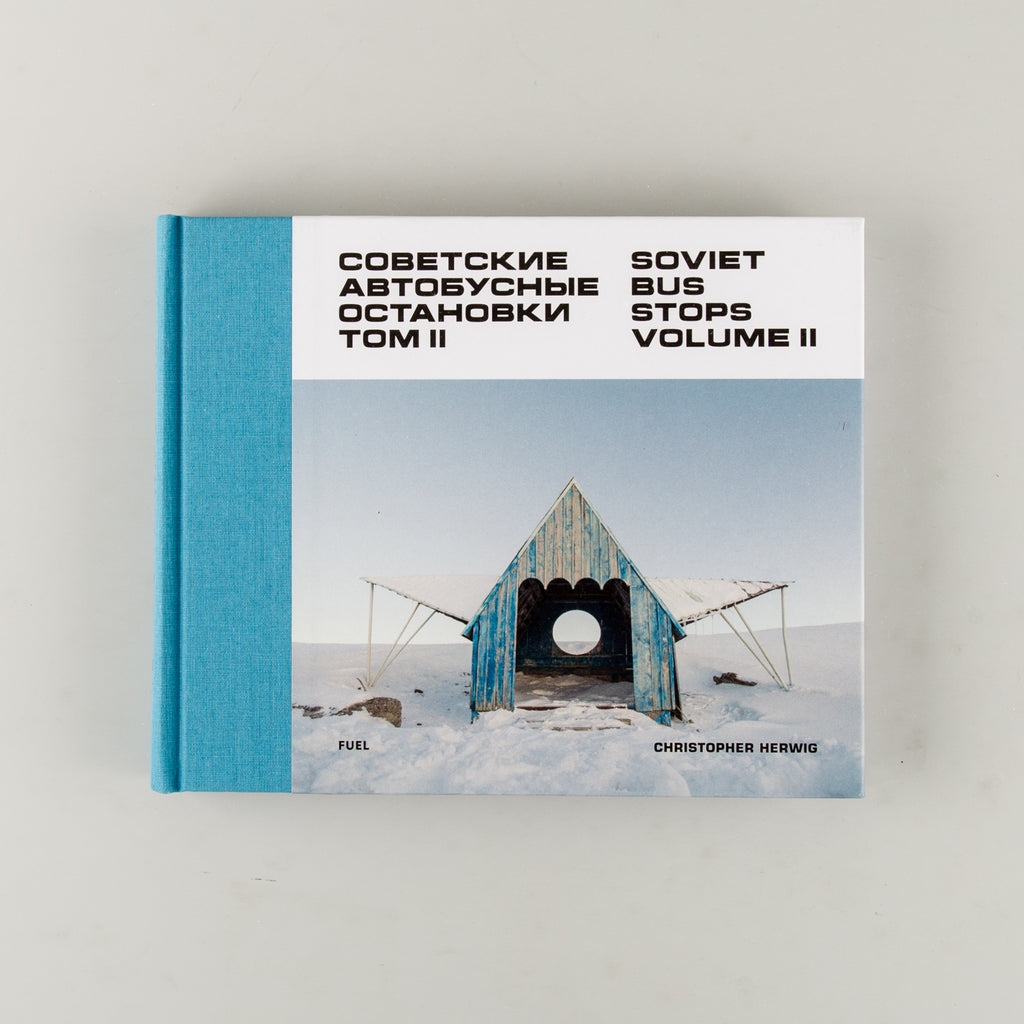Soviet Bus Stops Volume II by Christopher Herwig - 9