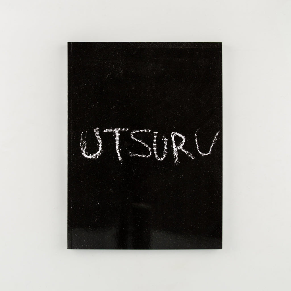 UTSURU by Kingsley Ifill - 3
