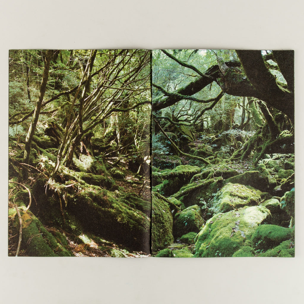 Yakushima by Yves Suter - Cover